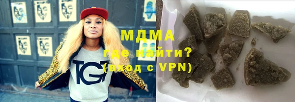 скорость Богданович
