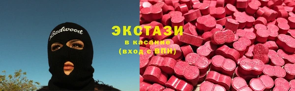 дурь Богородск