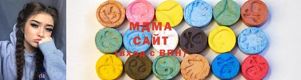 мдпв Бугульма