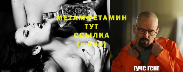 дурь Богородск