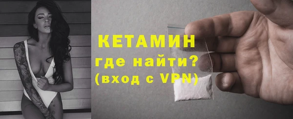 мдпв Бугульма