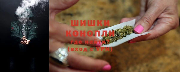 мдпв Бугульма