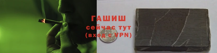 мескалин Богородицк