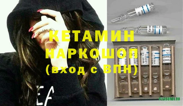 мдпв Бугульма