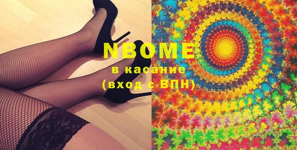 мдпв Бугульма