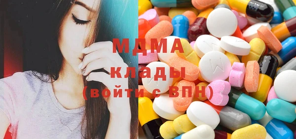 дурь Богородск