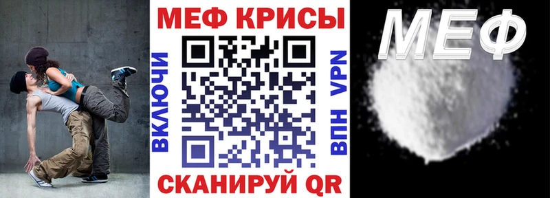 Купить где  Шатура  МЯУ-МЯУ мяу мяу 